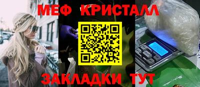 кокаин перу Донской