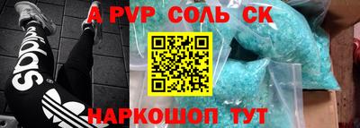 каннабис Дубна