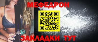 кокаин перу Донской