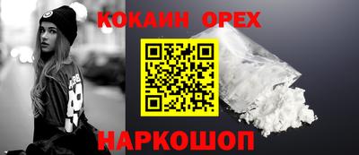 каннабис Дубна