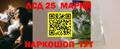 кокаин перу Донской