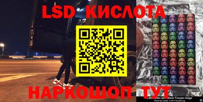 mdma Заводоуковск