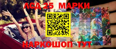 кокаин перу Донской