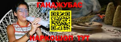 кокаин перу Донской
