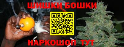 каннабис Дубна