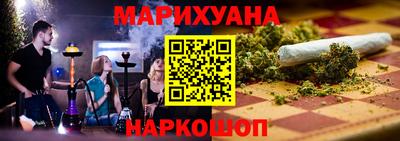 кокаин перу Донской