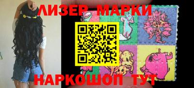 кокаин перу Донской