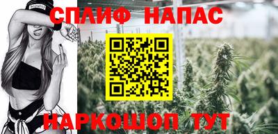 каннабис Дубна