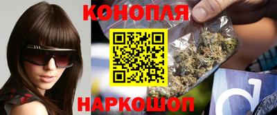 кокаин перу Донской