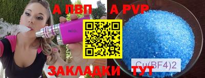 кокаин перу Донской