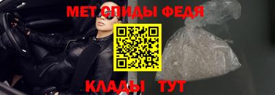 кокаин перу Донской
