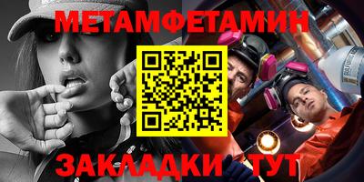 кокаин перу Донской