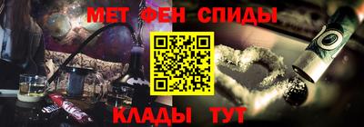 кокаин перу Донской