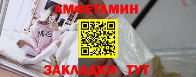 каннабис Дубна