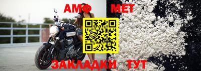 каннабис Дубна