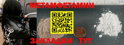 кокаин перу Донской