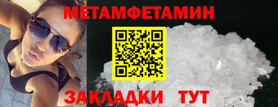 кокаин перу Донской