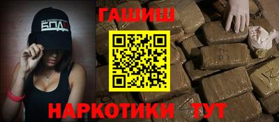 кокаин перу Донской