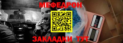 каннабис Дубна