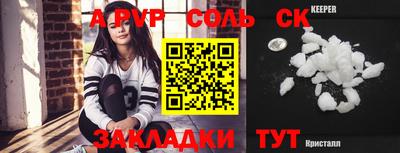 каннабис Дубна