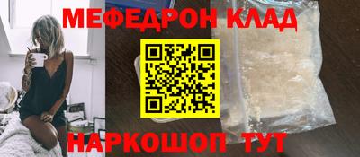 каннабис Дубна