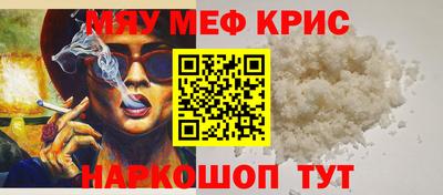 каннабис Дубна