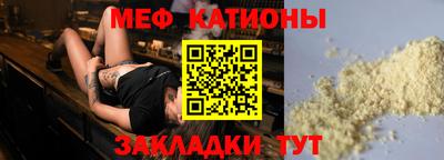 каннабис Дубна