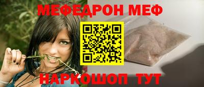 кокаин перу Донской