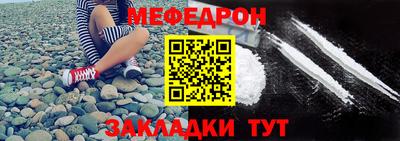 кокаин перу Донской