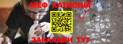 соль ск Донецк