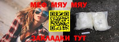 соль ск Донецк
